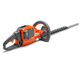 Husqvarna 536LiHD60X 